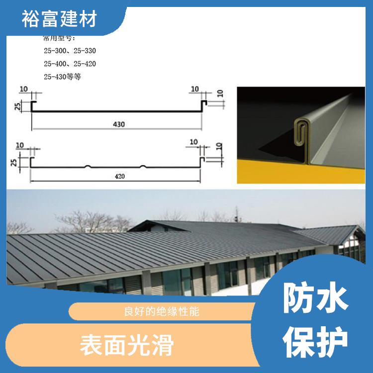 25-330铝镁锰屋面板 保温隔热 提高施工效率