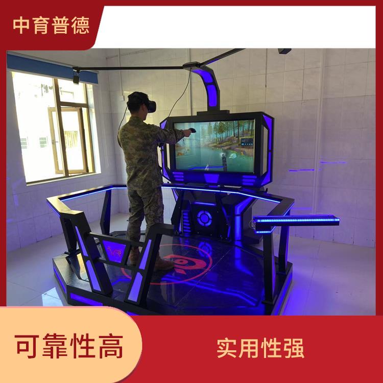 长沙心理VR设备定制 客观性强 运行平稳