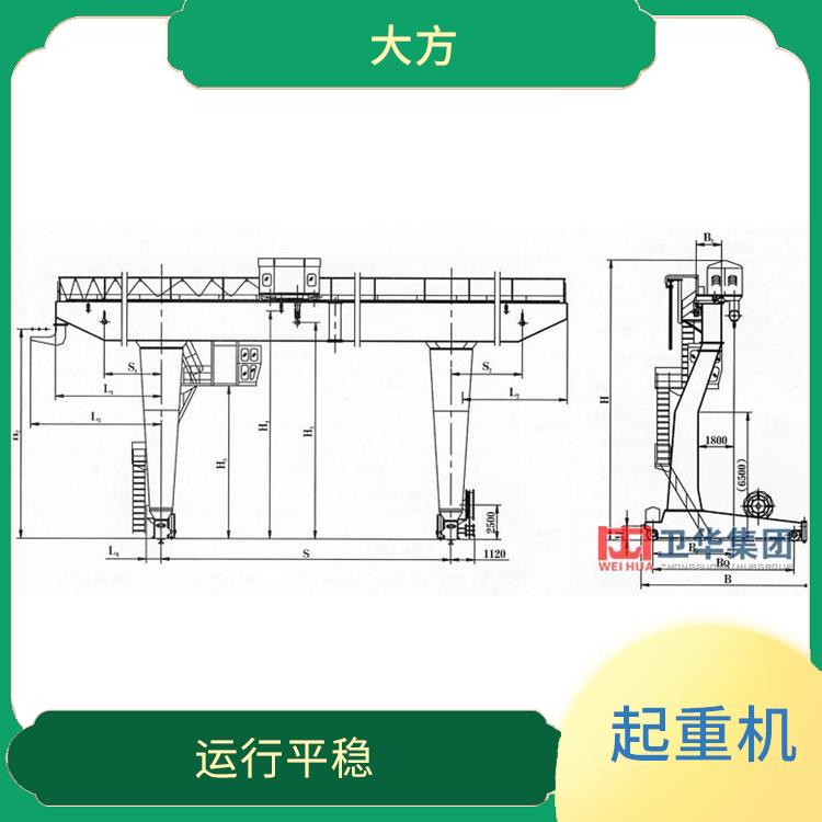 偏挂单梁门式起重机 维护方便 工作范围广