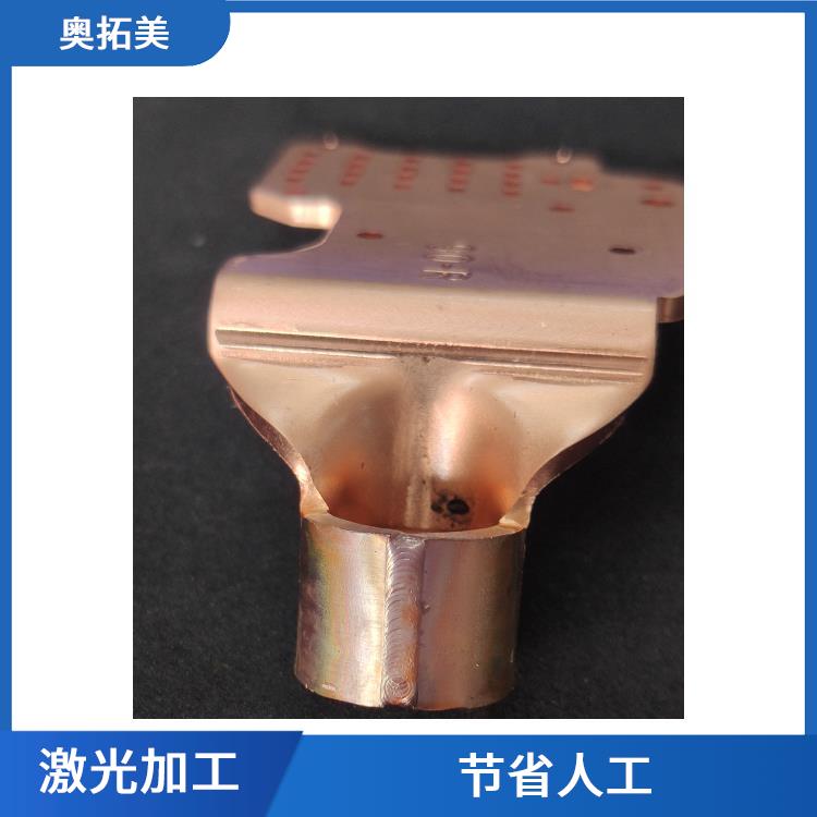 端子铜头激光焊接加工 工件变形量小 连接牢固 抗震性能高