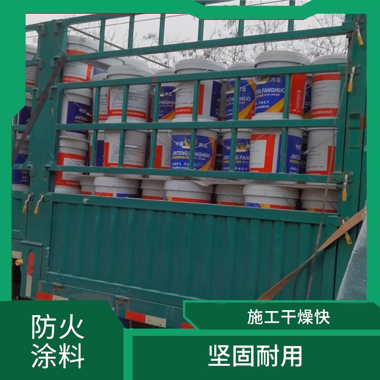 龙岩油性防火涂料生产厂家 坚固耐用 装饰效果好