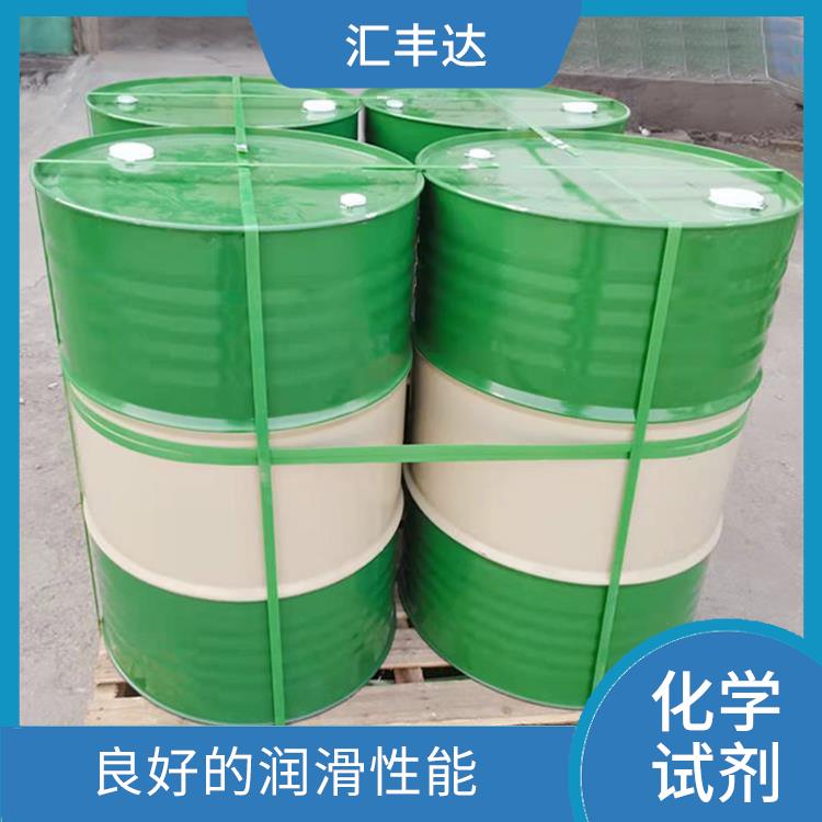 山东十二烷基苯生产厂家 用途广泛 常温下不易氧化或分解