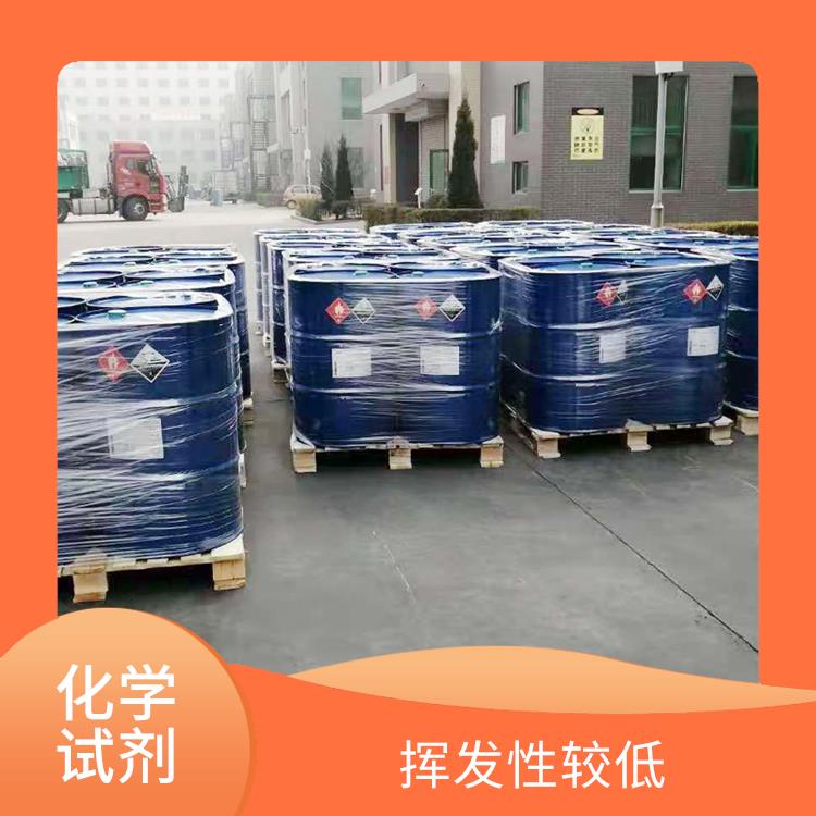 海口工业级丙二醇甲醚醋酸酯价格 良好的溶解性 良好的增塑性