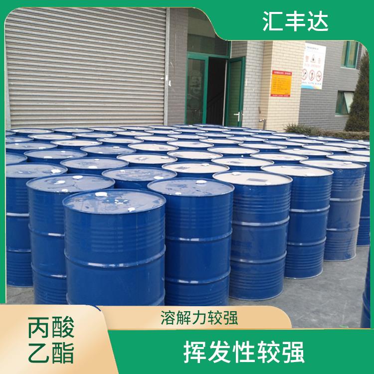 成都丙酸乙酯电话 易于蒸发 对人体和环境的影响较小