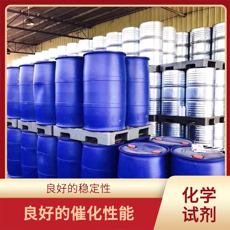 银川过氧化苯甲酰供应 挥发性较强 良好的催化性能