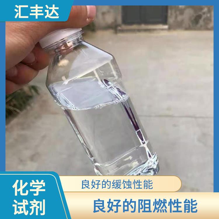 兰州多聚磷酸电话 阻燃性较高 良好的离子交换性能