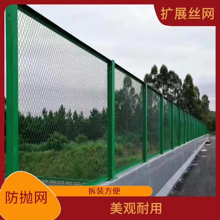 沧州高架桥梁防抛网供应商 造型新颖 美观耐用