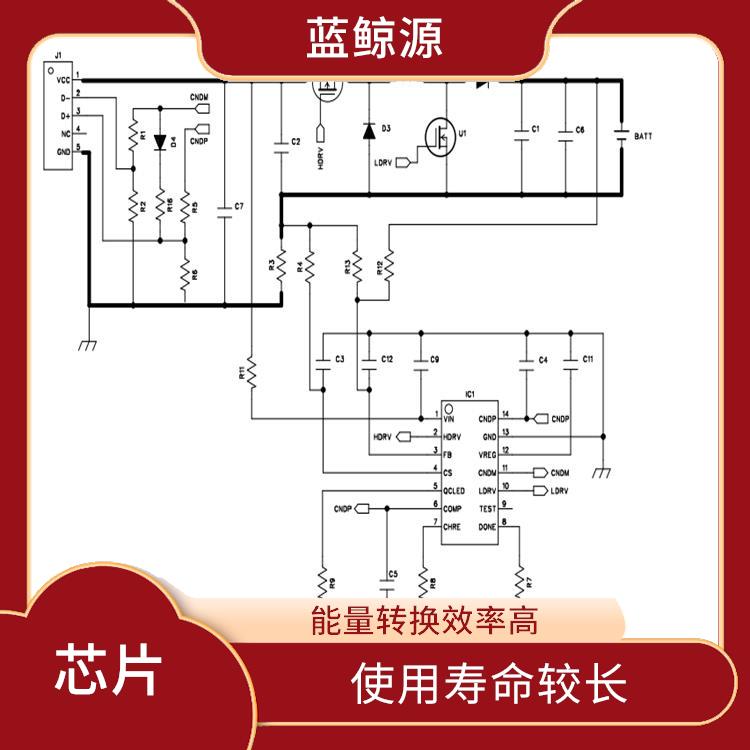 能夠?qū)崿F(xiàn)對電流電壓的準確 延長電池壽命 充電升降壓