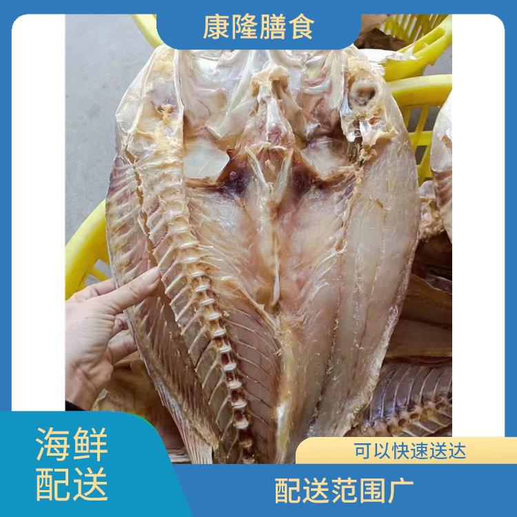 东莞清溪海鲜配送平台 能满足不同菜品的需求