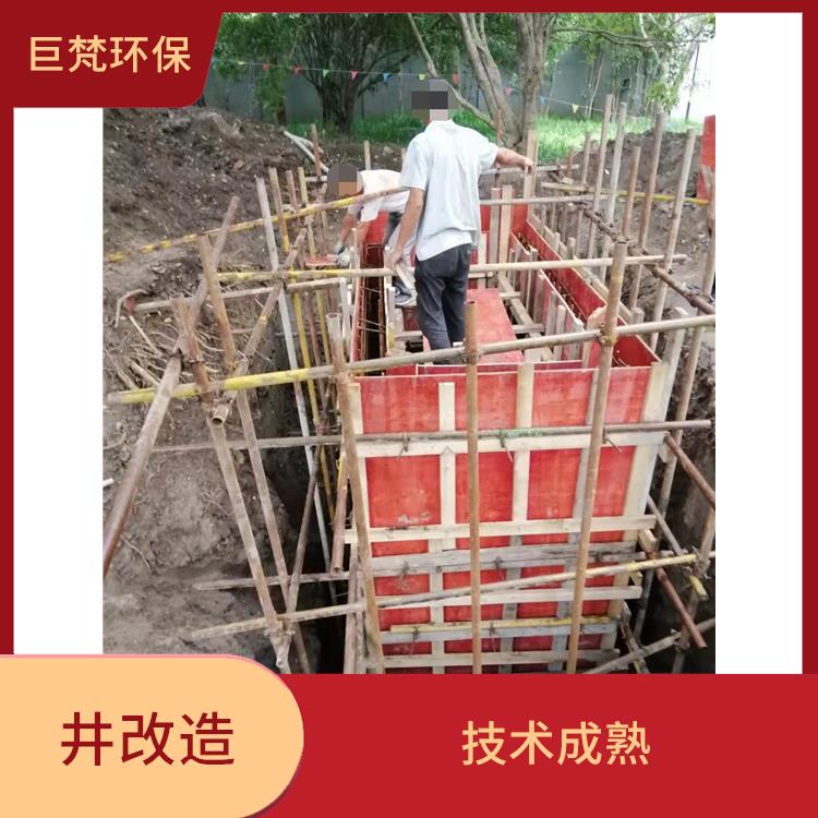 虹口区新建管网检查井 服务范围广