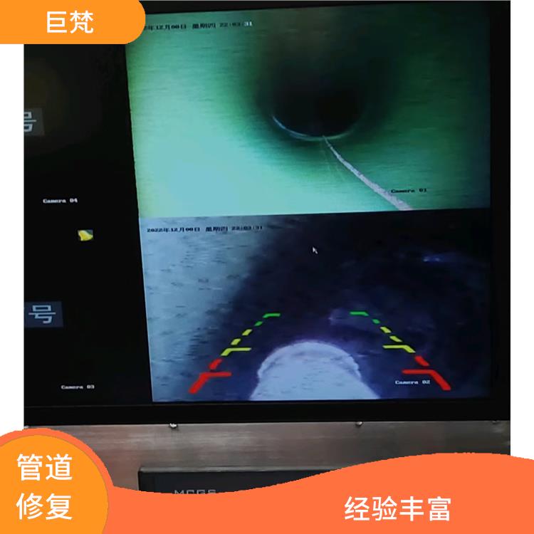 上海非开挖地下管道修复施工方案 地下管道漏水检测查漏公司