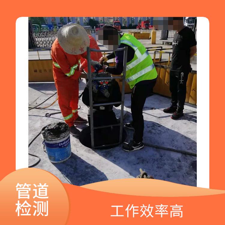 雨污水管道内衬修复 下水道疏通 施工规范化