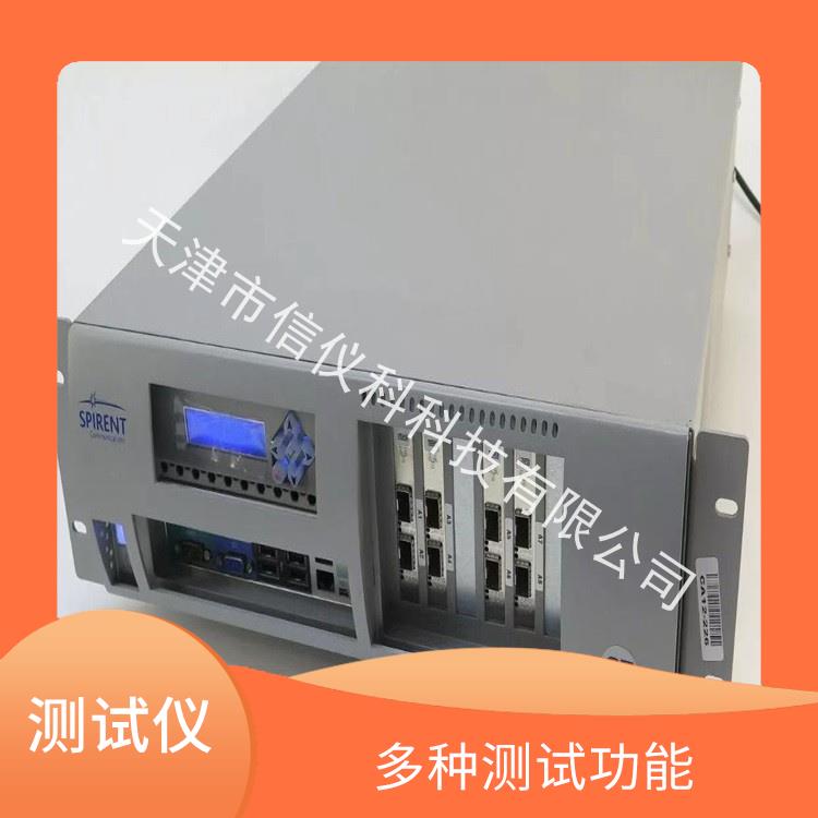 梅州GTP测试仪 Spirent思博伦 C100 方便用户进行测试