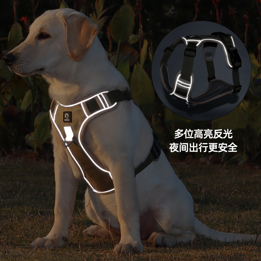 瑞锦 狗狗牵引绳 多功能宠物胸背带 穿戴简单 可调节