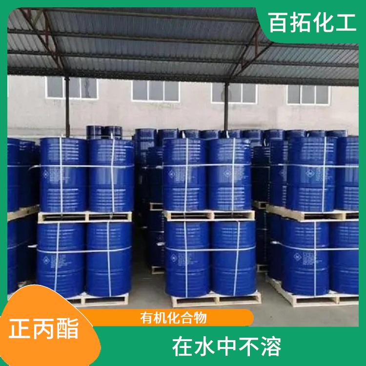 江阴国标工业正丙酯 是一种**化合物 具有类似于水的外观和质地