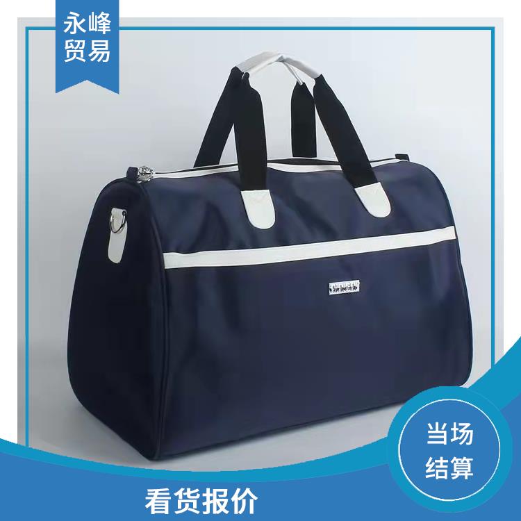 义乌收购箱包库存积压电话 高价回收 义乌市永峰贸易商行