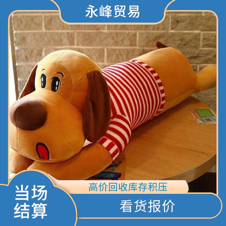 大量回收库存玩具
