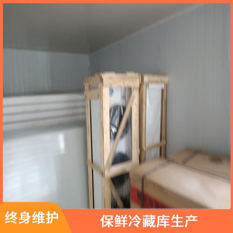 江安雙溫庫建造 興文農(nóng)產(chǎn)品凍庫價格 冷庫設備批發(fā)