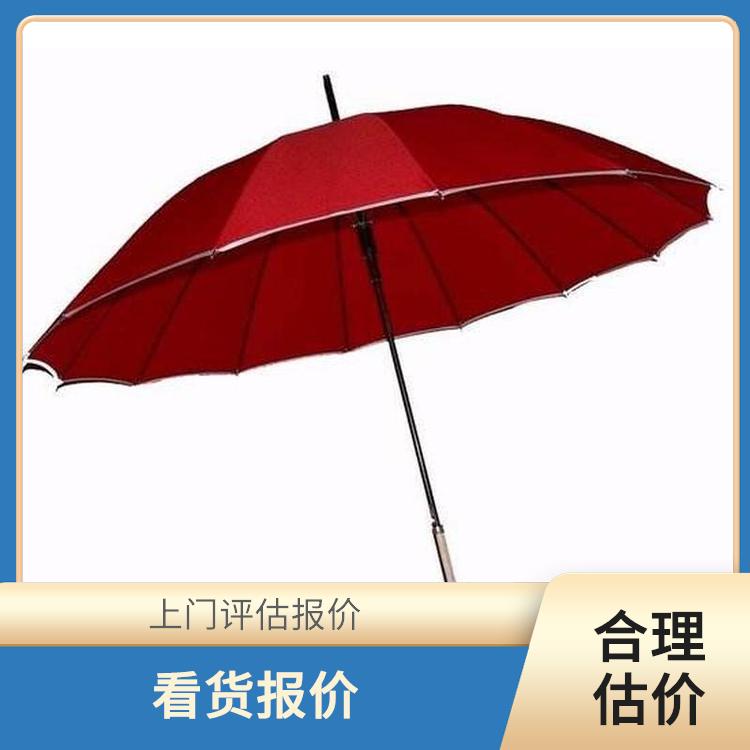 大量回收雨伞尾货公司 回收库存