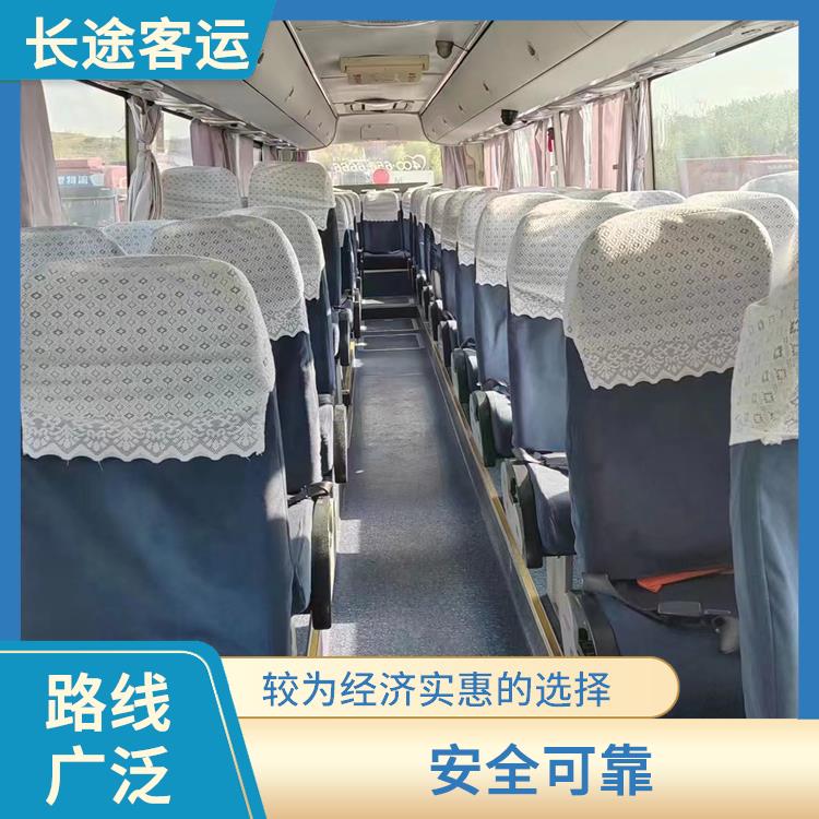 廊坊到晉江直達(dá)車 靈活性強(qiáng)