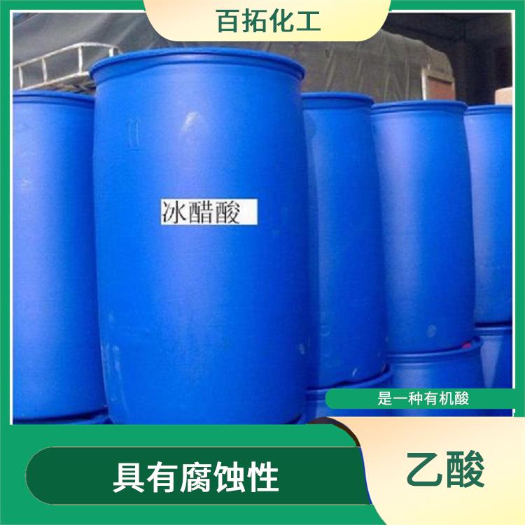 扬州醋酸源头厂家 具有良好的稳定性和反应性
