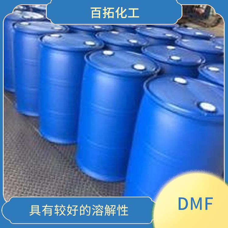 常州国标工业二甲基甲酰胺DMF 广泛应用于**合成等领域