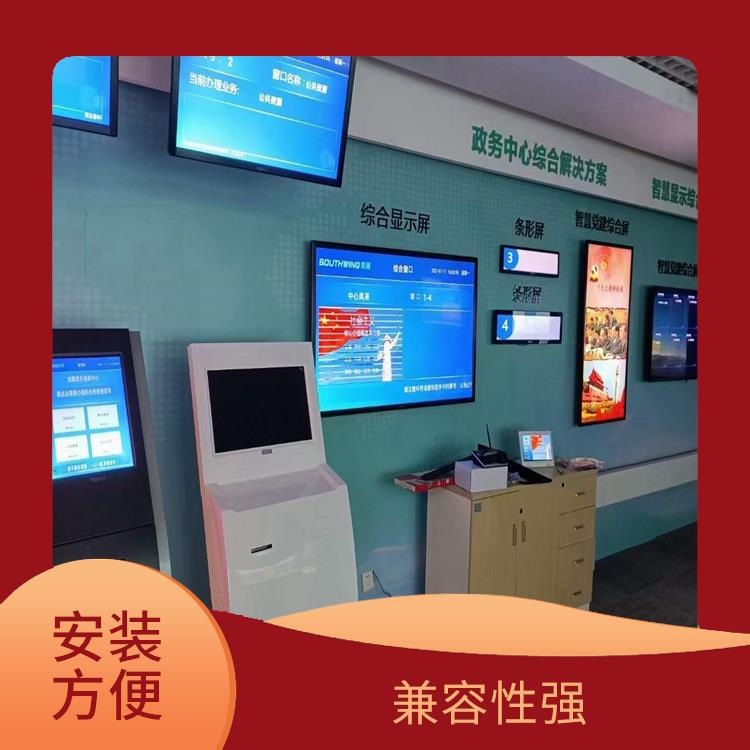 谷城县做可视对讲公司 性能稳定