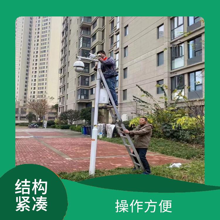 东津新区远程无线视频监控安装公司 维修简便