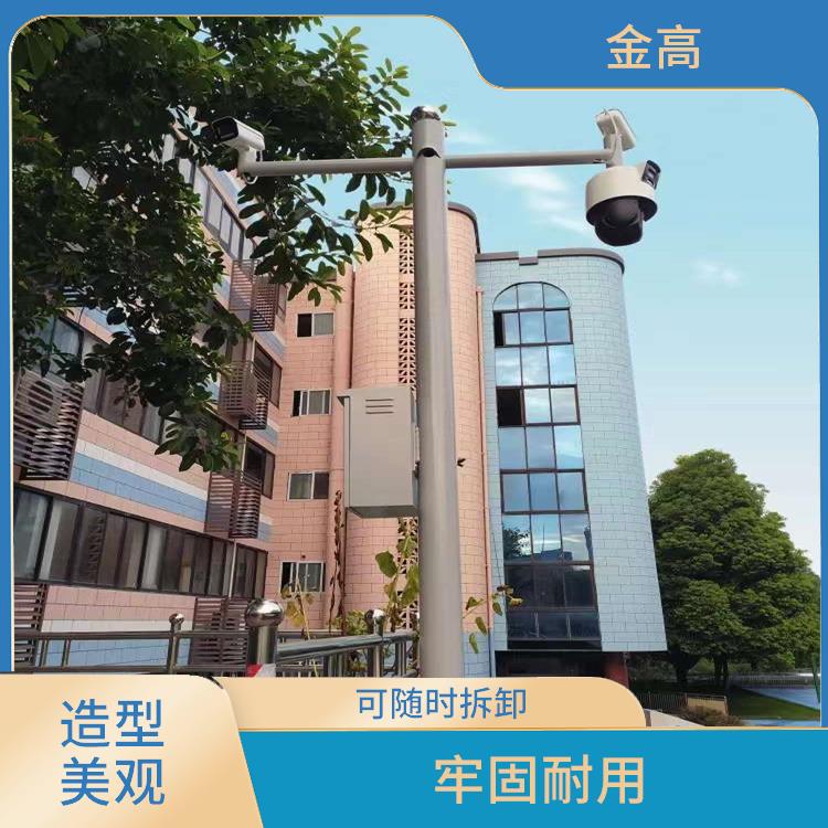 东津新区远程无线视频监控安装公司 维修简便