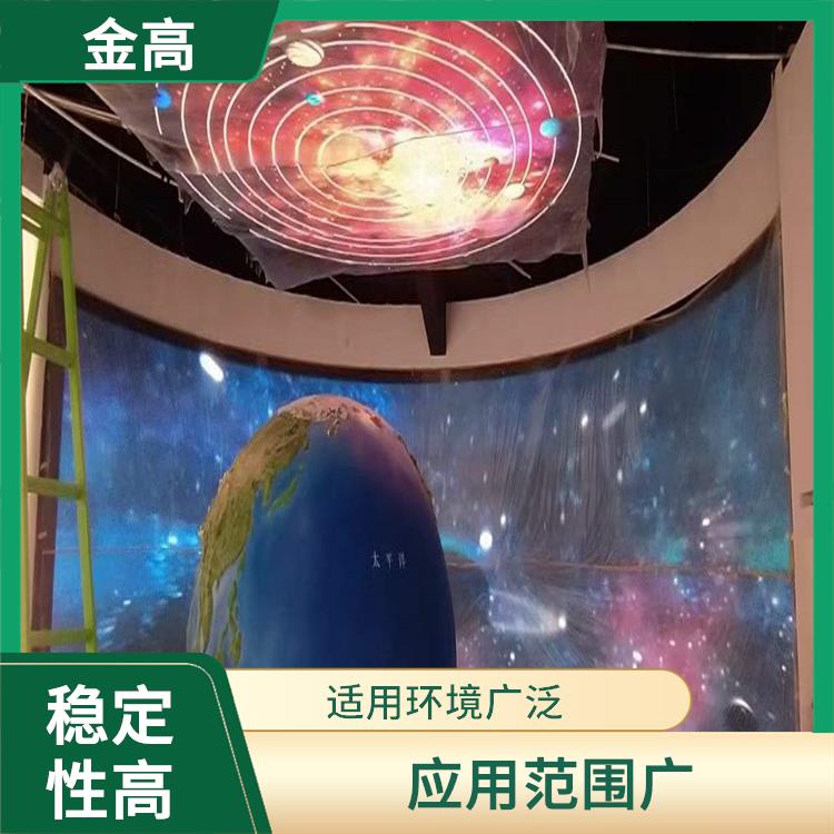 LED拼接显示屏安装维修公司 显示颜色细腻