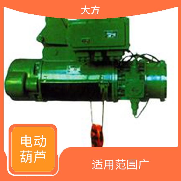 豫工牌雙速電動葫蘆 安全可靠 穩定性好