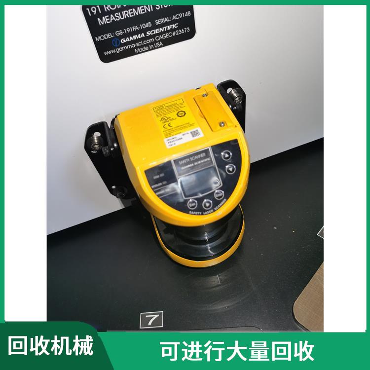 驱动器回收 处理加工能力强 快速上门服务