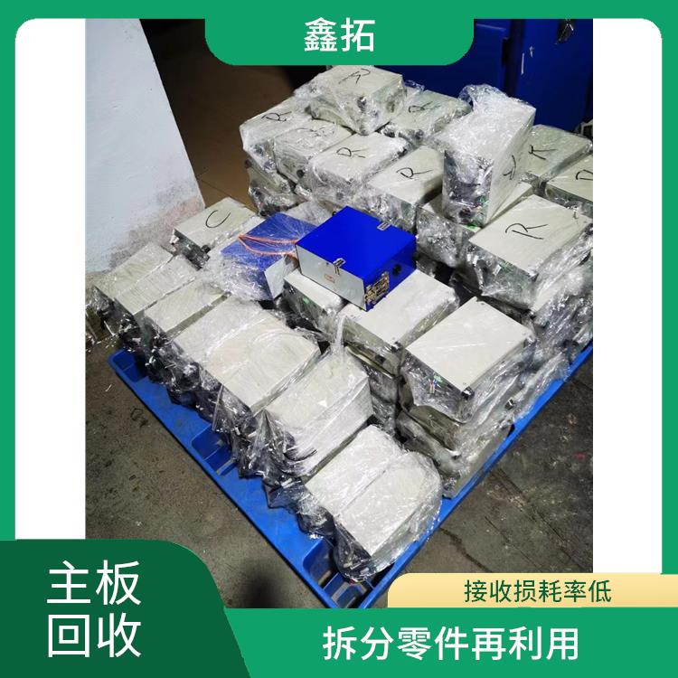 驱动器回收 处理加工能力强 快速上门服务
