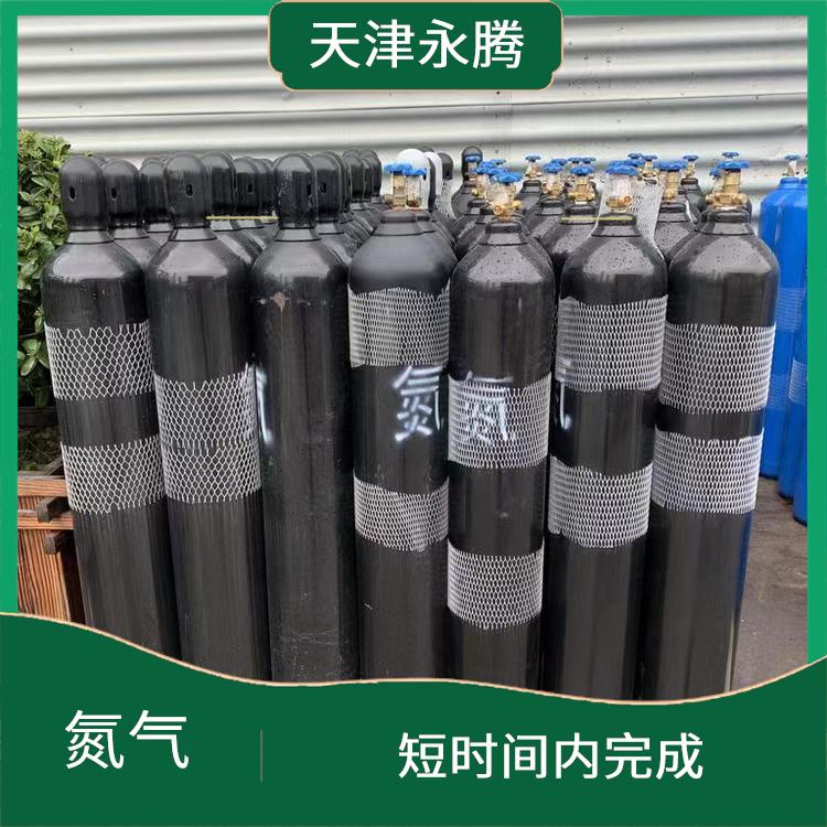 河北区食品级氮气供应 运输快速 质量可靠