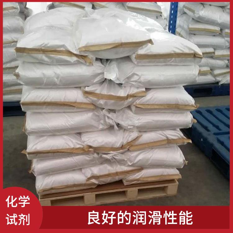 滨州十二烷基苯厂家 用途广泛 常温下不易氧化或分解