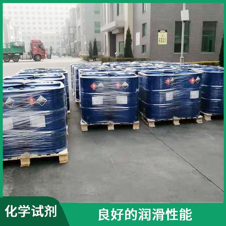 滨州十二烷基苯厂家 用途广泛 常温下不易氧化或分解