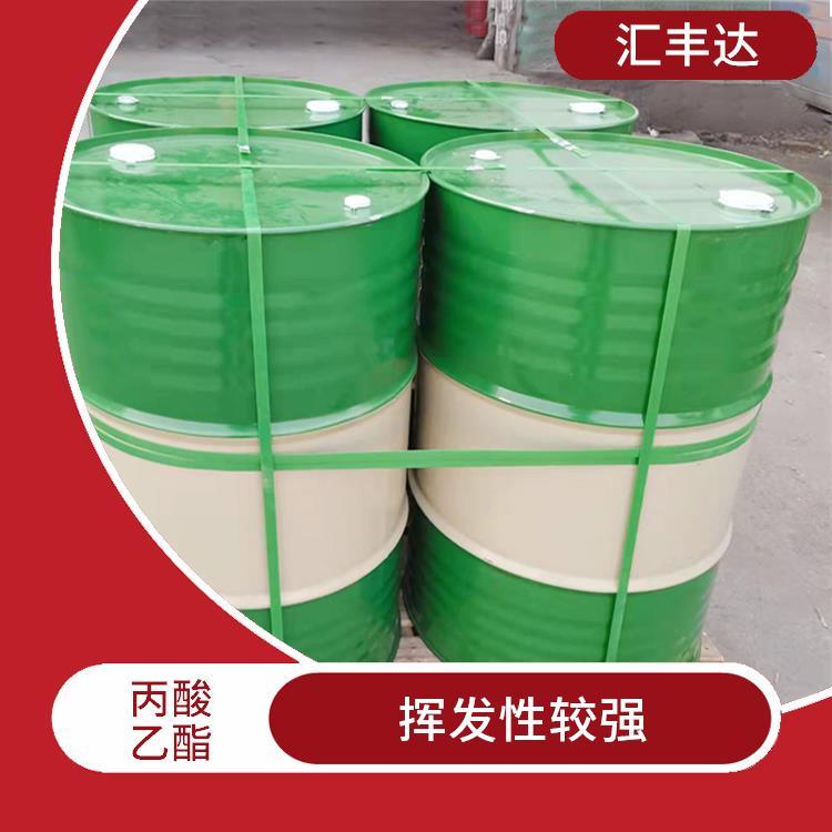 沈阳丙酸乙酯联系电话 用途广泛 不易被水分分解