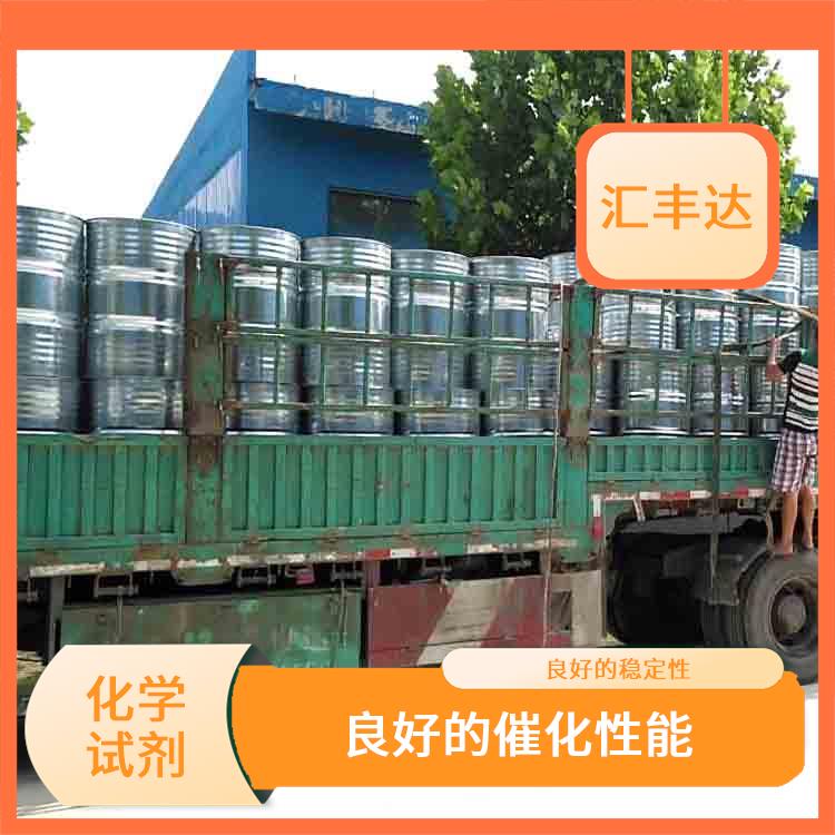 郑州过氧化苯甲酰联系电话 易于分解 一种较强氧化剂