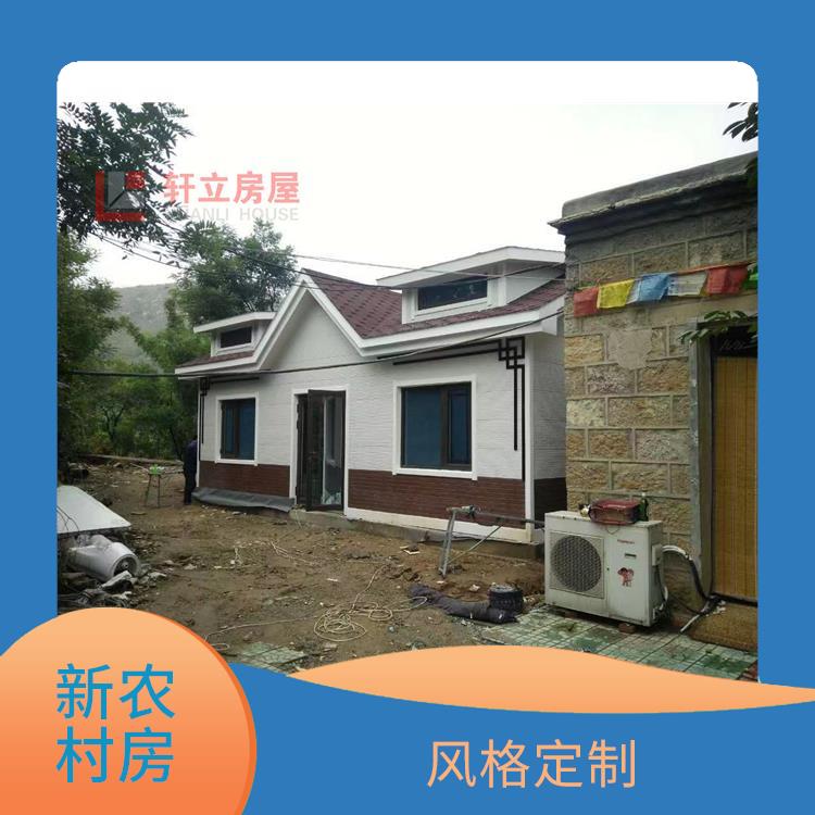 装配式钢结构建设住房 施工速度快 能够承受较大的荷载