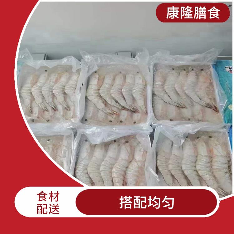 东莞莞城食材配送电话 配送时间较短 多样化选择