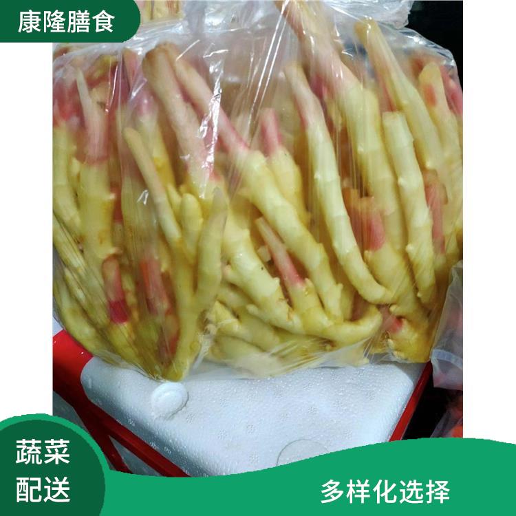 福永蔬菜配送电话 时效性较强