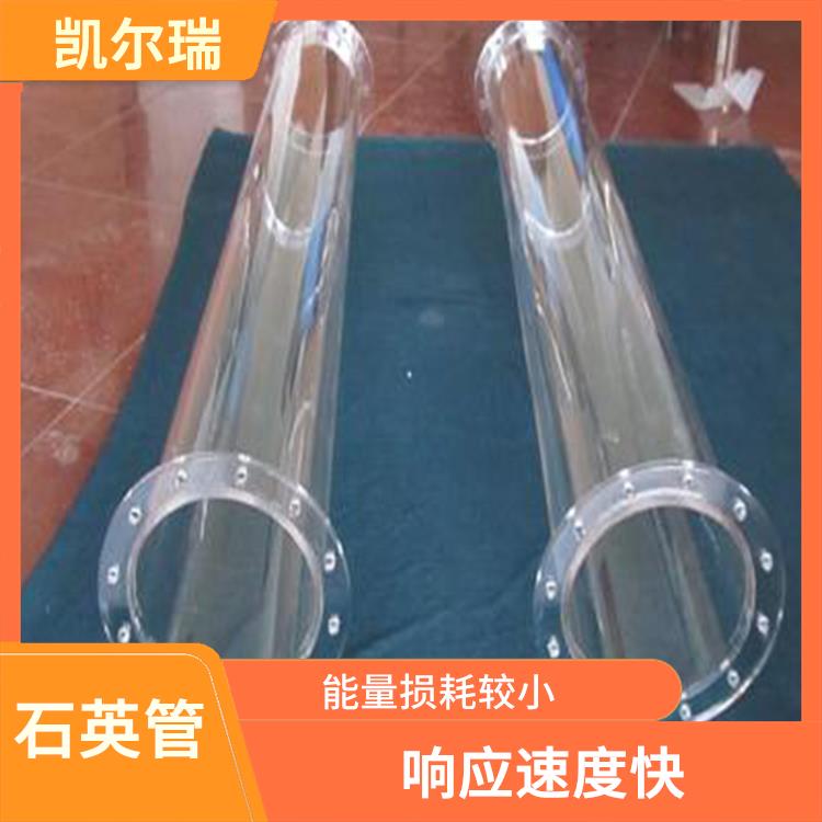 莱芜石英管价格 具有较高的耐高温性能 能够保持较高的能量传输效率