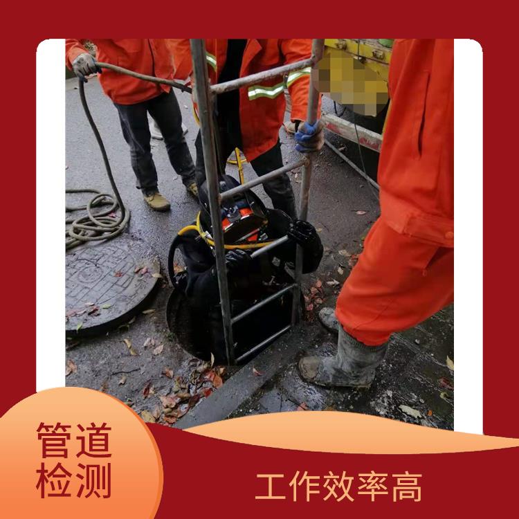 上海化粪池清理 下水道清洗 施工规范化