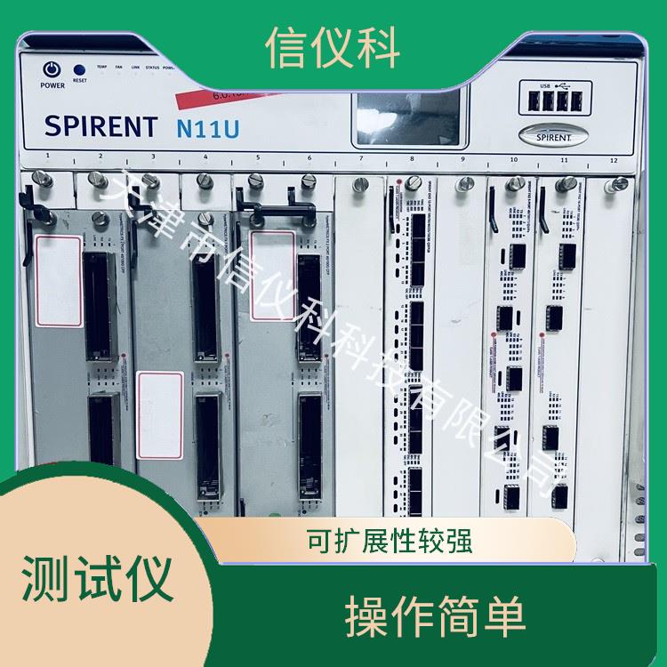茂名OSPF测试仪 Spirent思博伦 N11U 多种测试功能