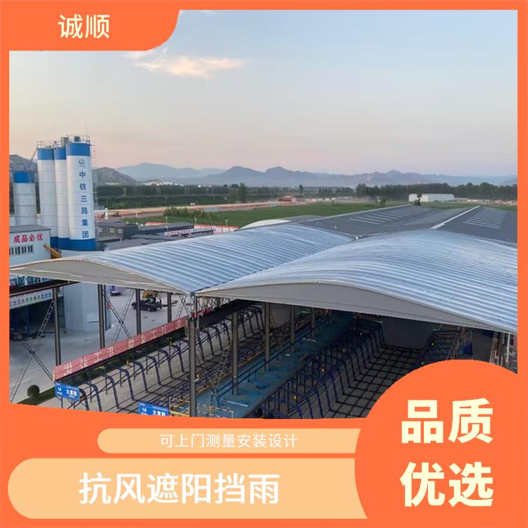 移动雨棚 遮阳防雨活动雨篷 厂家直营