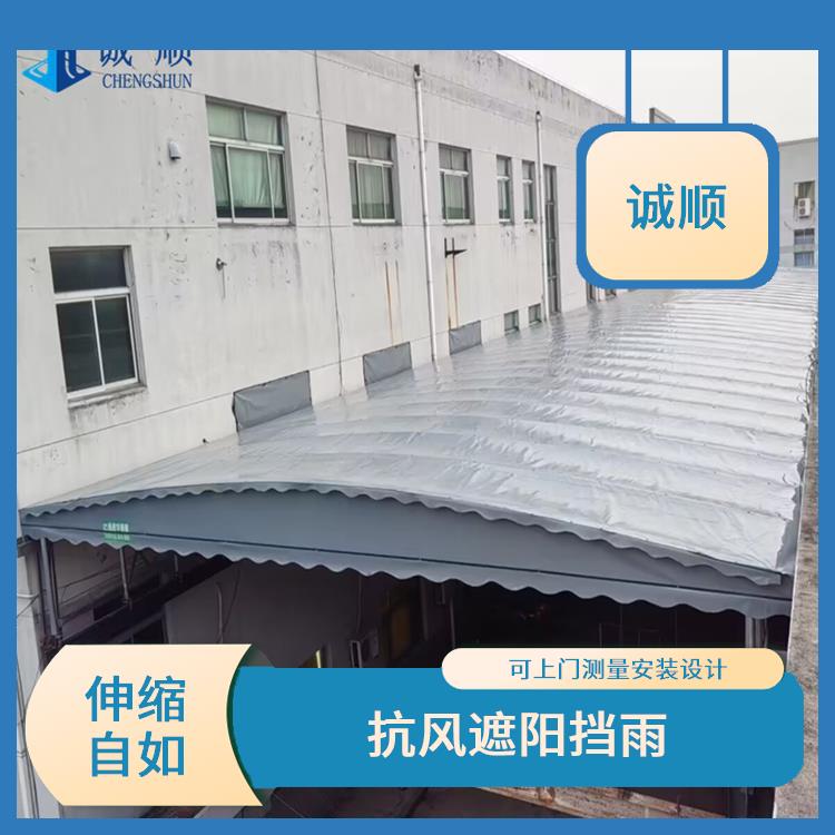 淄博电动雨篷 停车蓬 免费设计全国安装