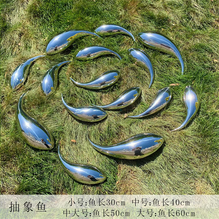 镜面鱼群雕塑 不锈钢小鱼雕塑 抽象鱼群雕塑水景装饰摆件 永景园林