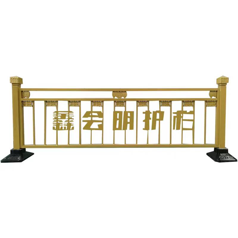 鹤壁**护栏城市道路护栏地域标志护栏防穿越护栏