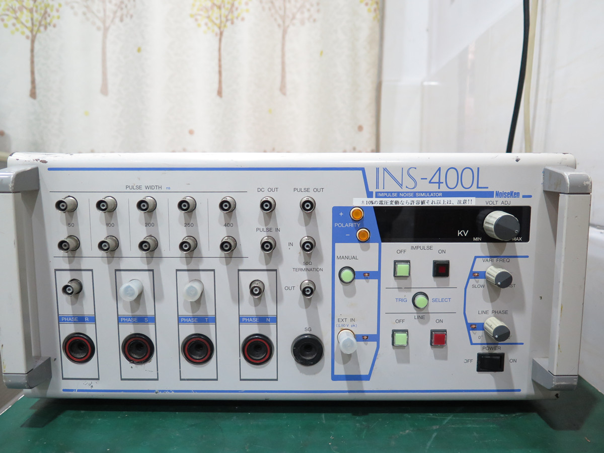 Noiseken INS400L脉冲噪声测试仪