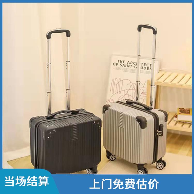 高价收购库存积压 大量尾货回收 当场结算